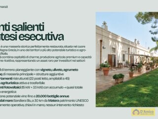 foto immobile Masseria Pugliese del 1800, a 5 minuti dal mare n. 5